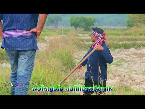 ซ่อม