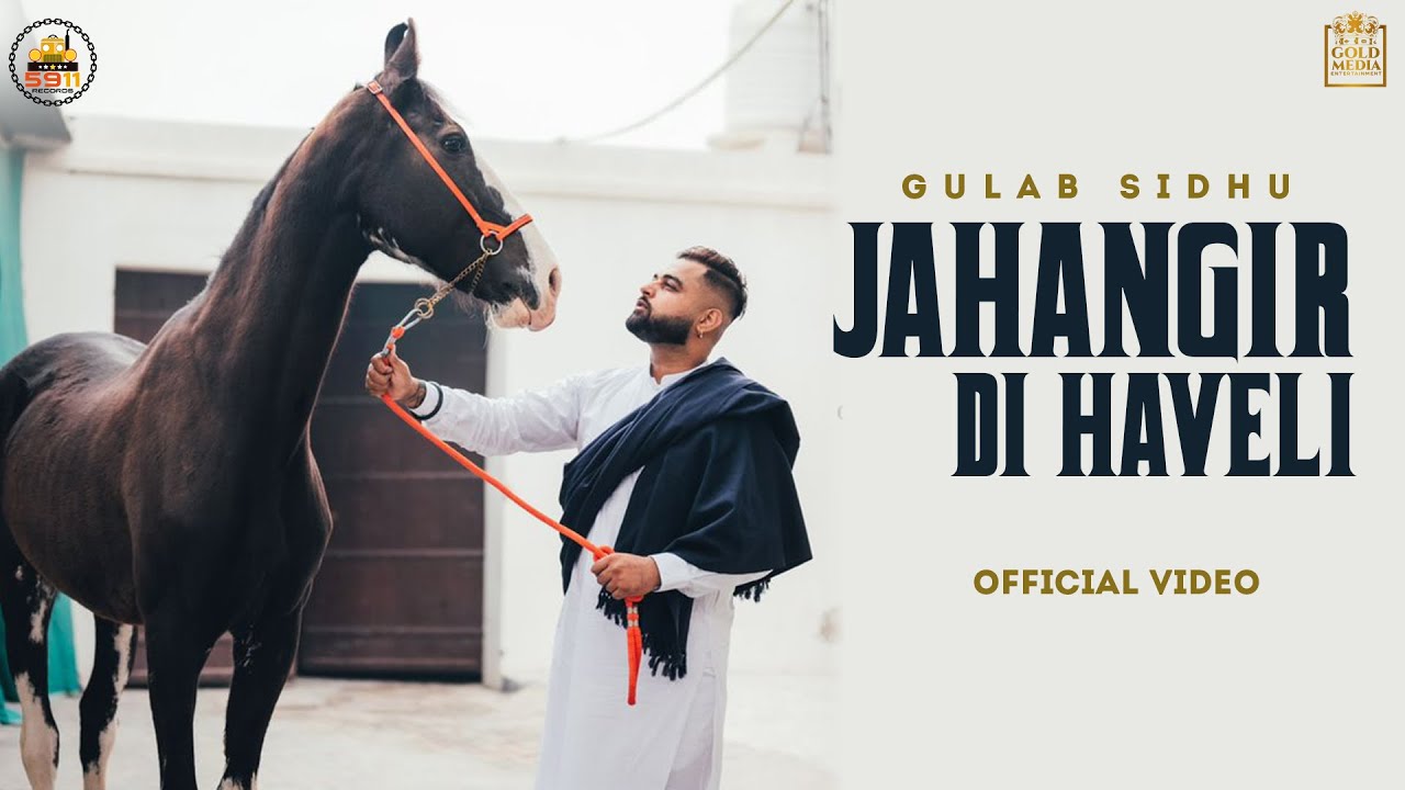 Jahangir Di Haveli lyrics Jahangir Di Haveli lyrics