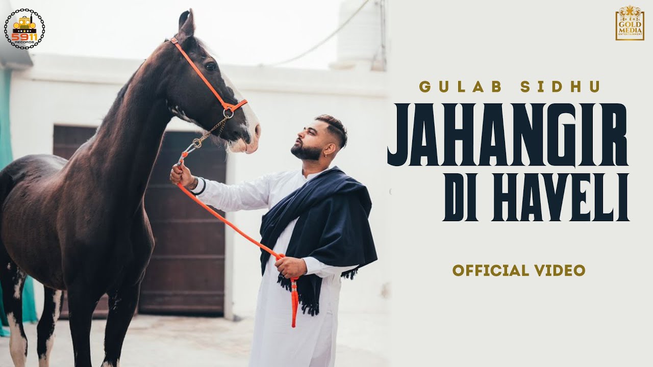 Jahangir Di Haveli| Gulab Sidhu  Lyrics