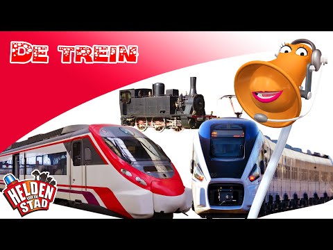 De Trein | Alles wat rijdt en vliegt |  Helden van de Stad |  Nederlands |