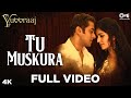 Full Video TuMuskura Yuvvraaj Katrina Kaif Salman Khan Alka Yagnik Javed Ali A R Rahman