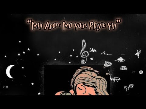 DU WUN - မင်းအနားမ​ရောက်ဖြစ်ရင် [Official Lyrics Video]