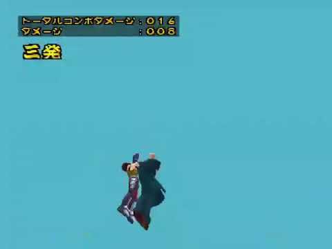 Rival school versus Evangelion