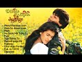 Dilwale Dulhania Le Jayenge Movie All Songs Kajol Shahrukh Khan