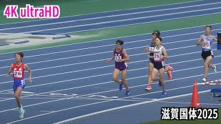 少年女子A 3000m 決勝【4KｳﾙﾄﾗHD】滋賀国体2025 10.