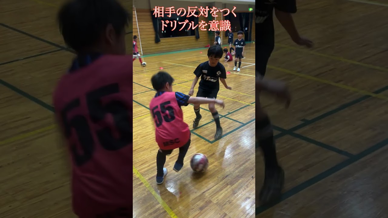 1対1で大事な事ってなんだと思う？？ #サッカー