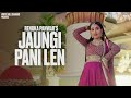 RENUKA PANWAR Jaungi Pani Len Full Video Haryanavi Songs 2024 Renuka Panwar Dance Songs