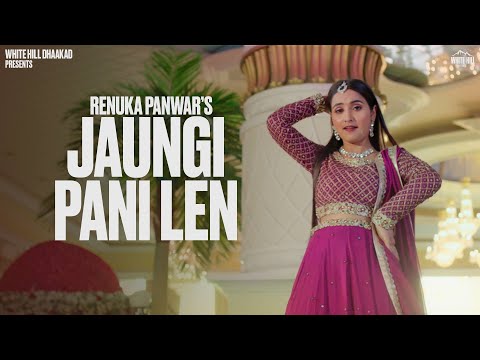 Jaungi Pani Len — watch video