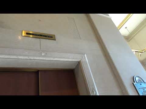 INSANE Westinghouse Traction Elevators - 820 Building - Cleveland, OH