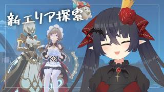 【 #原神  】月に来ちゃったらしい【 #Vtuber #Vsinger 桐崎まゆら Mayura Kirisaki 】