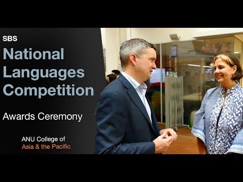 SBS 2018 National Languages Competition Awards Ceremony