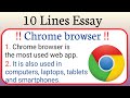 10 Lines on Chrome browser in English/Essay on Google chrome browser in English/Paragraph on chrome