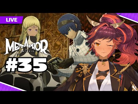 [Let's Play] Metaphor: ReFantazio #35 [EN - Twitch] | HOKU 🦉
