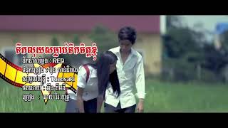 Download lagu Sakit sungguh sakit mp3