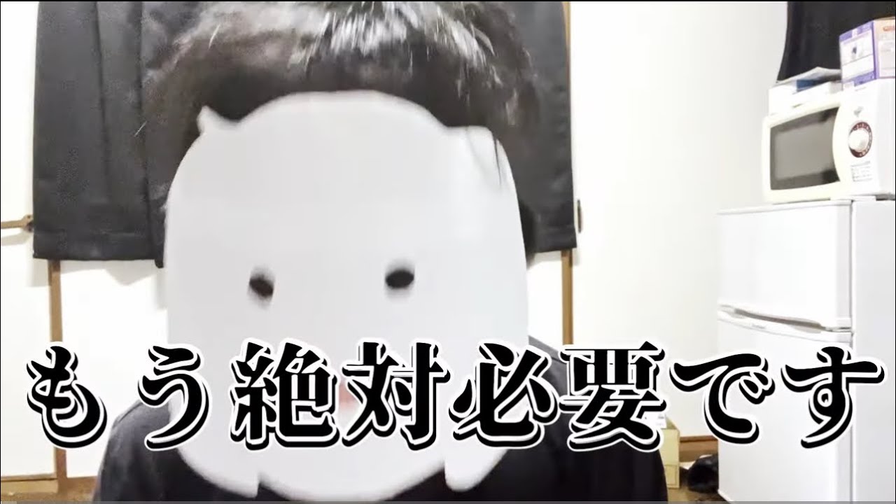 学歴は必要？必要無い？