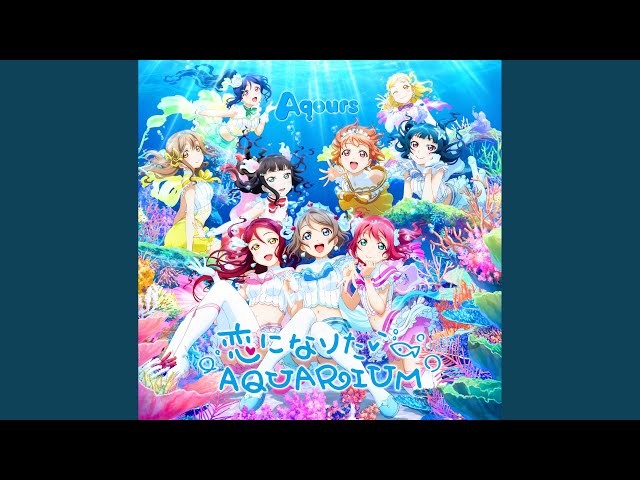 Aqours 届かない星だとしても 歌詞 歌ネット