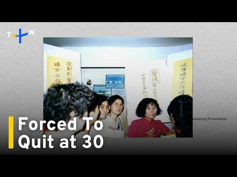 youtube影片