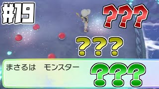 ピカブイ あめ تنزيل الموسيقى Mp3 مجانا