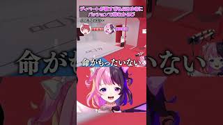 パッションで支離滅裂なかるびとディベートが強すぎるぷるゆき【天鬼ぷるる/切り抜き/VRChat/けんき/ありけん/高木/赤見かるび/小森めと/猫麦とろろ/魔界ノりりむ/紡木こかげ】