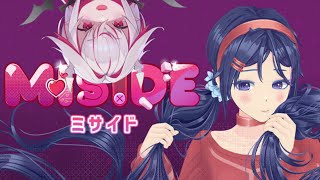 【MiSide : ミサイド】ホラゲかと思ったらディズニー映画だったホラゲ【part.2】
