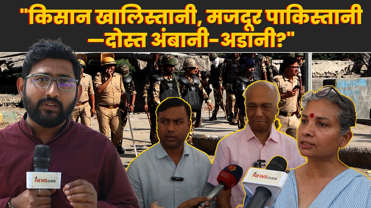 नोएडा में मजदूरों के प्रदर्शन पर पुलिसिया दमन, CITU 16 को ?