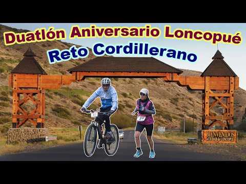 Duatlón Aniversario Loncopué - 04/10/2026 - Resumen MTB