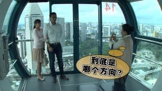 96°C Café - Behind the scenes 10