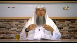 صورة غزوة خيبر وسرية مؤتة - المحاضرة 19 - السيرة النبوية - الشيخ عاصم الحكيم