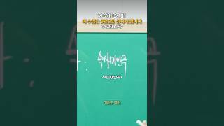 유튜브 썸네일