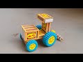 How To Make Plough Tractor At Home DIY Matchbox Tractor Cultivator Tractor Model