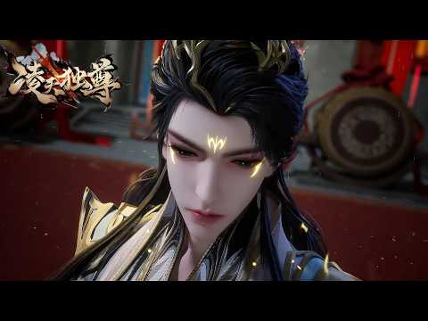 【淩天獨尊】最新全集！劍骨被奪、天道算計，淩天攜前世記憶歸來，這一世逆襲復仇殺瘋了！#动画 #动漫 #donghua #anime