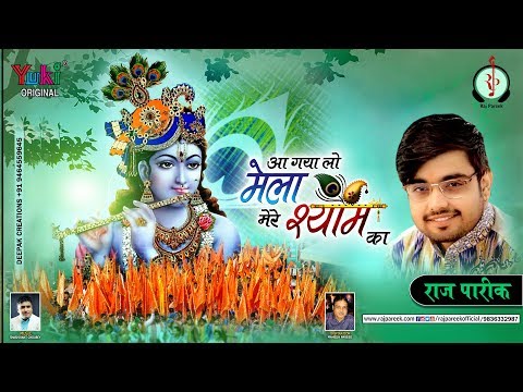 YouTube Fallback Thumbnail