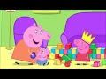 Peppa Pig Tales Ducks In Tiny Land