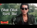 Dhak Dhak Karti Hai Taaqatwar Sanjay Dutt Anita Raj Anuradha Paudwal David Dhawan