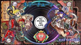 Killer Tune Rated Duels | Party on Turn 0! | Master Duel Season 53
