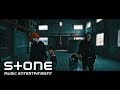 Bae Chi Gi - DO More (Feat. Babylon)
