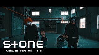 배치기 (baechigi) - 더 해 (DO More) (Feat. Babylon) MV