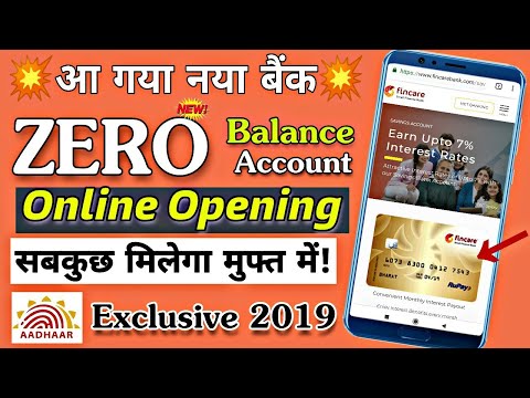 Zero Balance Account Opening Online In New Bank With Free Debit Card Full Process in Hindi 💥Fincare Video