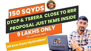  Residential Plot for Sale in Kadthal, Hyderabad