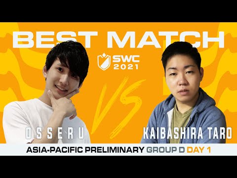 OSSERU vs KAIBASHIRA TARO | BEST MATCH | APAC Preliminary Group D Day 1 | Summoners War