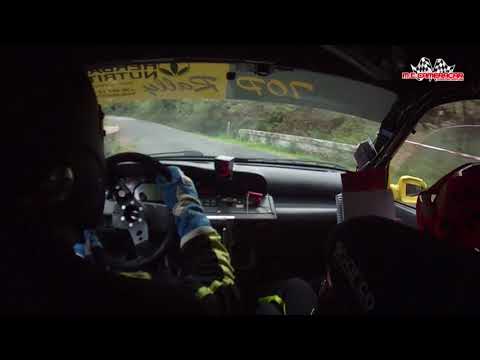 Rally Trofeo Maremma 2017  Vignali - Micheletti  Renault Clio A/7