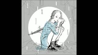 [ AUDIO ] Soyou(소유) × Ovan(오반) - Rain Drop(비가 오잖아)