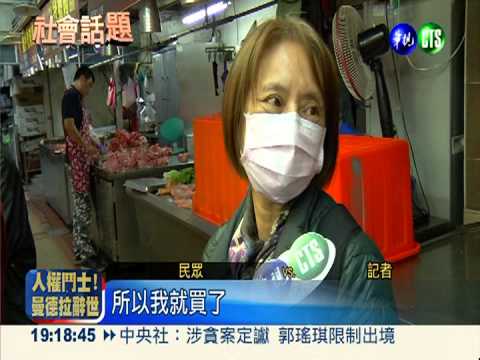 "吃"不消! 仿土雞腿1隻飆180元