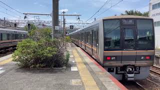 ２０７系　回送　塚口駅発車