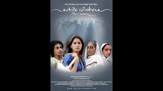 trailer movie image - 1