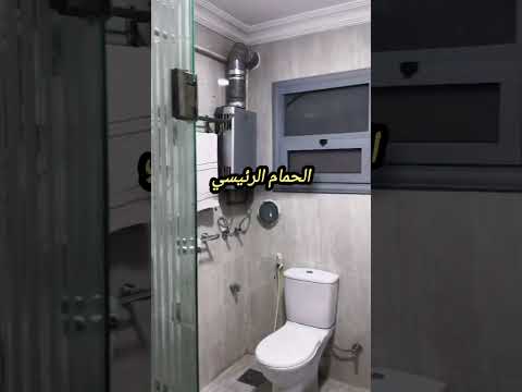 صورة مصغرة لفيديو العقار