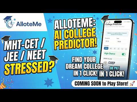 AlloteMe - College Cutoffs