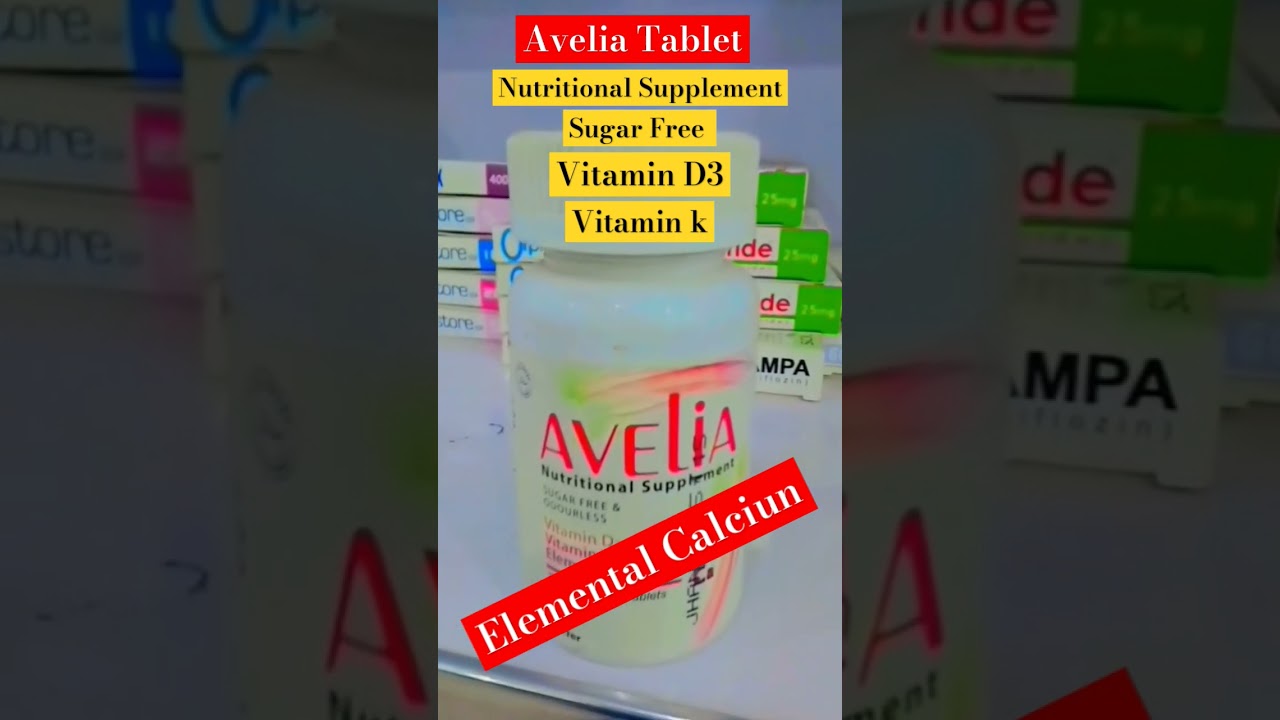Avelia Tablet||Nutritional Supplement#viral vitamin d3 vitsmin k #pharmacist