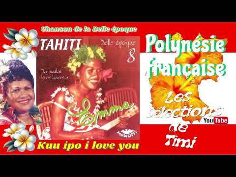 Kuu ipo i love you / EMMA TERANGI