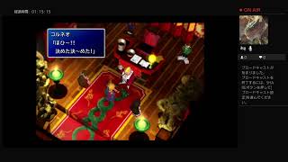 【FF7】原作未履修のFF7Rプレイヤー